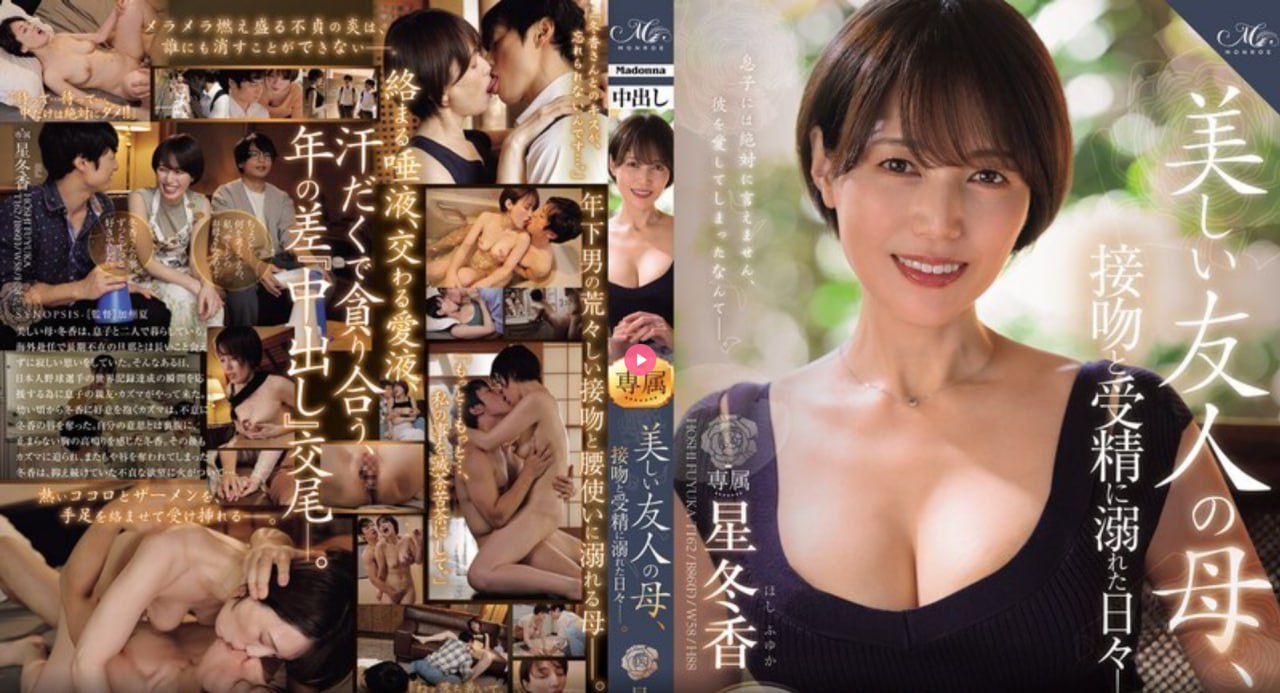 苍井苍空A免费井线在线观看メイリン モデルコレクション メイ-高清完整版