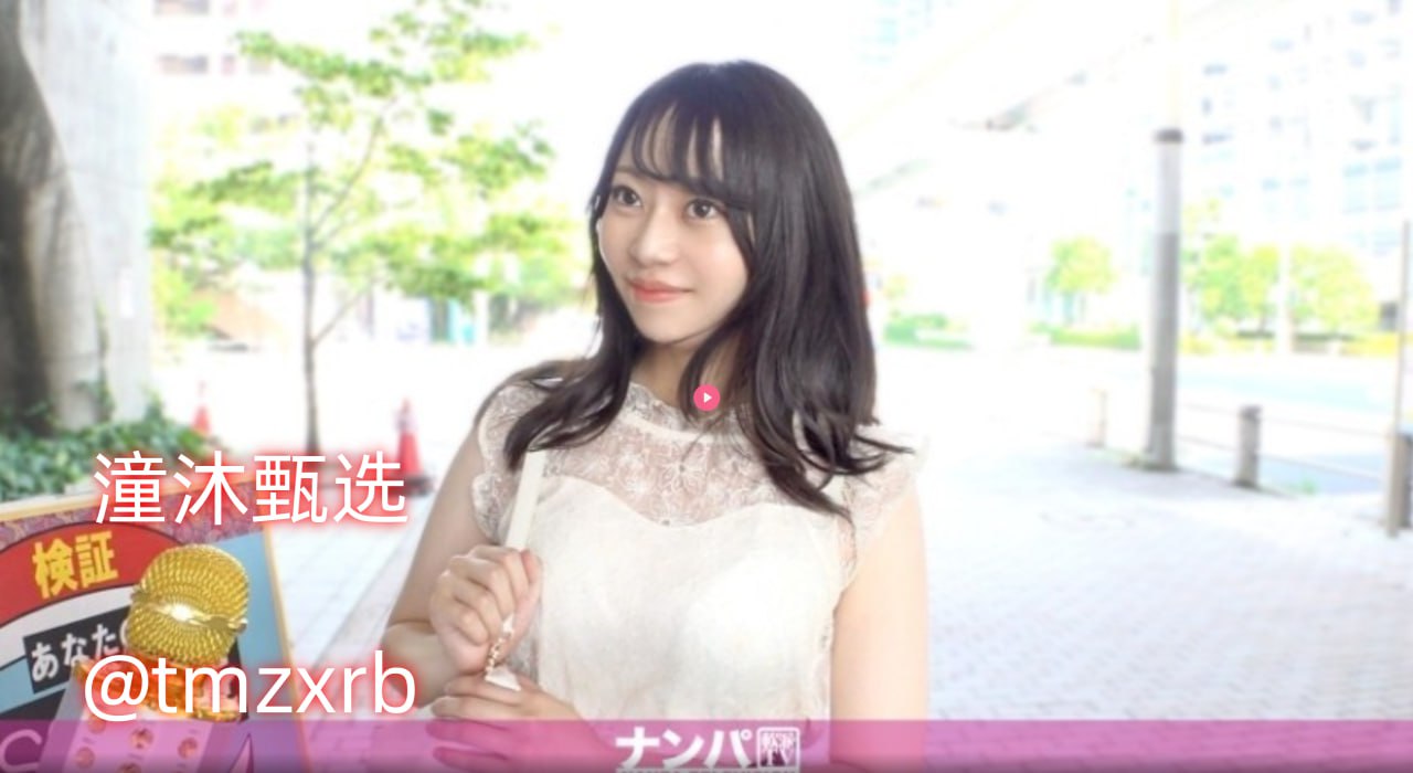 狼诱惑官网,メイリン モデルコレクション メ,观看免费无删减完整版